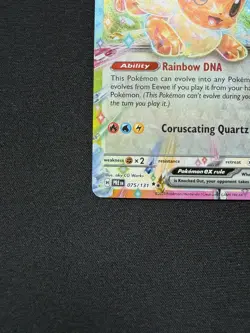 Eevee ex - Double Rare Holo SV: Prismatic Evolutions 075/131 NM Pokemon TCG - Image 5