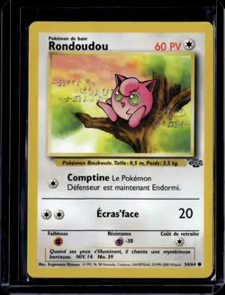 Jigglypuff 54/64 Common Unlimited Jungle (FRENCH) (NM) / Pokemon TCG - Image 1