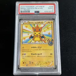 2014 POKEMON JPN XY PROMO #98 MEGA TOKYO'S PIKACHU PSA 2 - Image 1