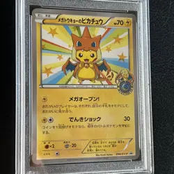 2014 POKEMON JPN XY PROMO #98 MEGA TOKYO'S PIKACHU PSA 2 - Image 3