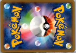 LILLIPUP 049/060 COMMON COLLECTION X POKEMON JAPANESE MP - Image 2