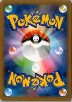 SCRAGGY 062/096 COMMON RISING FIST POKEMON JAPANESE 1ST EDITION MP - Image 2