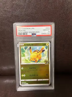 PSA 10 Gem Mint JPN Pikachu Golden Box s8a-G 25th Anniversary 003/015 Pokemon - Image 1