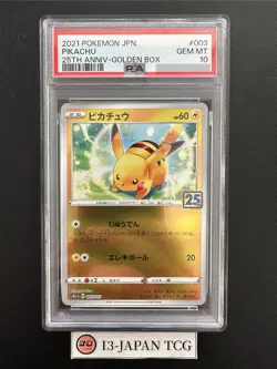 PSA 10 Pikachu 003/015 25th Anniversary Golden Box 2021 Japanese Pokemon Card - Image 1