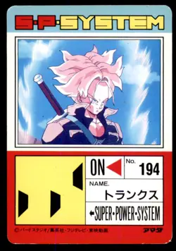 1994 Dragon Ball Z Amada PP Card Part 15 Trunks Japanese #194 - Image 2