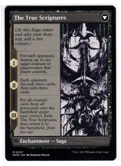 MTG Sheoldred (Showcase), March of the Machine (MOM) Regular Near Mint - Image 2
