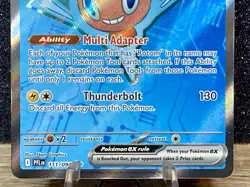 Rotom ex (111/094) ~ Mint/NM [Me02: Phantasmal Flames 2025] Full-Art Pokemon TCG - Image 3