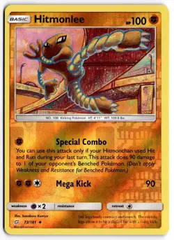 Pokemon TCG Hitmonlee 73/181 Sm-Team Up Reverse Holo - Image 1