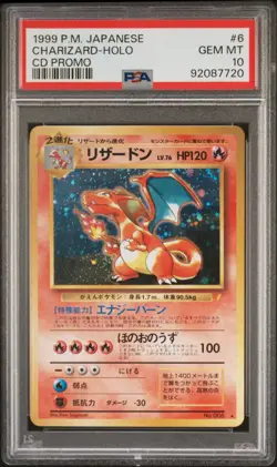 Pokemon Charizard PSA 10 GEM MINT CD Promo #006 1998 Japanese Holo Rare - Image 1