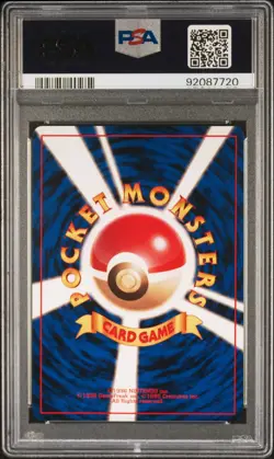 Pokemon Charizard PSA 10 GEM MINT CD Promo #006 1998 Japanese Holo Rare - Image 2