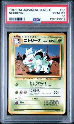 1997 Pokemon Japanese Jungle #30 Nidorina PSA 10 - Image 1