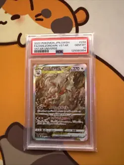 2022 Pokemon Japanese VSTAR Universe Hisuian Zoroark VSTAR PSA 10 Gem Mint - Image 3