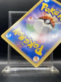 2005 Pokemon TCG Japanese PROMO 043/PCG-P Pokepark Pikachu LP - Image 3