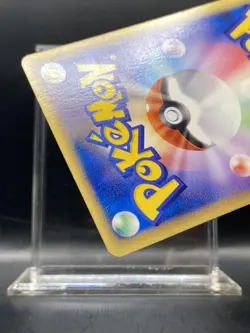 2005 Pokemon TCG Japanese PROMO 043/PCG-P Pokepark Pikachu LP - Image 4