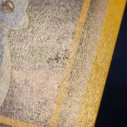 Pokemon Dragonair 18/102 Base Set Regular Moderately Played *FREE SHIPPING* - Image 5