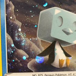 Pokemon TCG Rebel Clash Cosmos w Swirl Holographic Eisuce 054/192 Light Played - Image 2