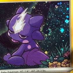 Pokemon TCG Promo SVP 119 Holographic Toxel w Swirl Near Mint - Image 2