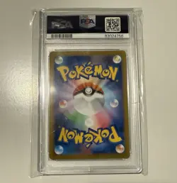 PSA 10 2023 VAPOREON POKEMON JAPANESE SV-P PROMO YU NAGABA X POKEMON CARD #063 - Image 2