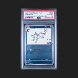 2023 POKEMON JAPANESE SV-P PROMO YU NAGABA X POKEMON CARD #063 VAPOREON PSA 10 - Image 1