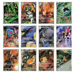 Pokemon The Glory Of Team Rocket SV10 FULL SET 12 AR Mewtwo card japanese Jap - Image 1