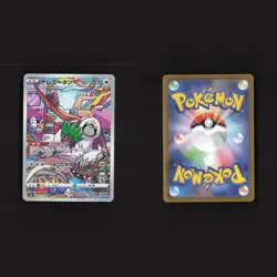 Pokemon FULL ART & Illustration ULTRA RARE JPN Holos Set of 5 Pokemon Cards Lot - Image 3