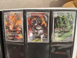 Pokemon Japanese Card The Glory of Team Rocket AR Full Set of 12 Card SV10 NM UK - Image 3