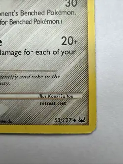Pokemon Platinum Edition Uncommon Card - Lucario 53/127 - Image 5