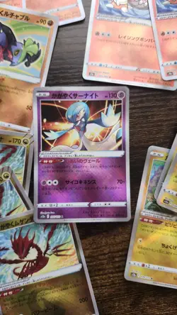 50 Pokemon radiant holo cards lot japanese - Image 2