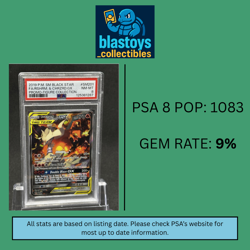 2019 POKEMON SM BLACK STAR PROMO #SM201 FULL ART/RESHIRAM & CHARIZARD GX PSA 8 - Image 2