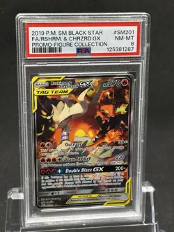 2019 POKEMON SM BLACK STAR PROMO #SM201 FULL ART/RESHIRAM & CHARIZARD GX PSA 8 - Image 4