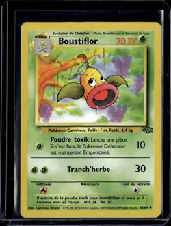 Weepinbell 48/64 1999 Jungle Set Unlimited WOTC (FRENCH) (NM) / Pokemon TCG - Image 1