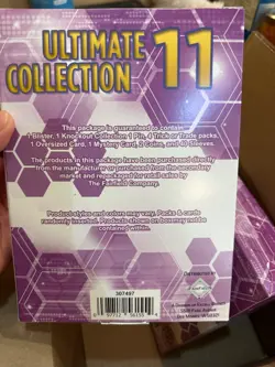 Pokemon Trading Card Game: Ultimate Collection Series 11 - Image 3