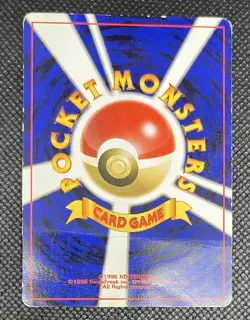 Bayleef No. 153 Uncommon Neo Genesis Japanese Pokemon Card - Image 5
