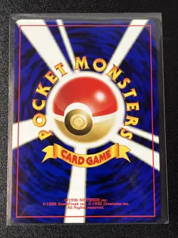 Wooper 194 - Neo Discovery Japanese - Pokemon Card NM - Image 2