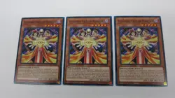 3x ILLUSIONIST FACELESS MAGICIAN LDS1-EN046 1ST ED COMMON YUGIOH NM / UNPLAYED - Image 1