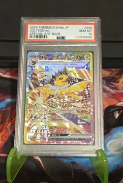 Jolteon EX 209 Pokemon SV8a Terastal Fest Japanese 2024 Special Art Rare PSA 10 - Image 1