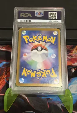 Jolteon EX 209 Pokemon SV8a Terastal Fest Japanese 2024 Special Art Rare PSA 10 - Image 2