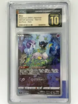 CGC Pristine 10 Mew 183/172 AR Art Rare VSTAR Universe s12a Pokemon Card - Image 1