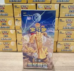 US STOCK Pokemon Chinese 2025 Exclusive “Awards Round” Slim Box Sealed CSV4C - Image 2