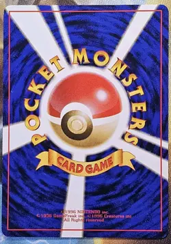 Pokemon TCG Sabrina's Gaze BANNED ART Gym 2 Challenge (1999) LP Japanese - Image 2