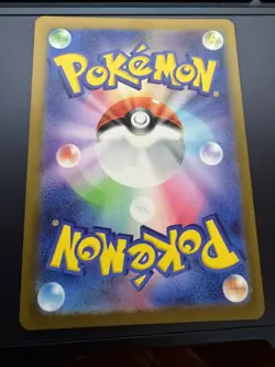 Mega Diancie ex SAR 238/193 M2a MEGA Dream ex Pokemon Card Japanese MEGA - Image 2