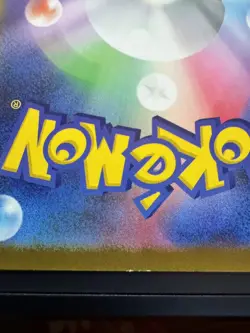 Team Rockets Mewtwo EX Mega Dream SAR Pokemon Card Japanese 237/193 - Image 3