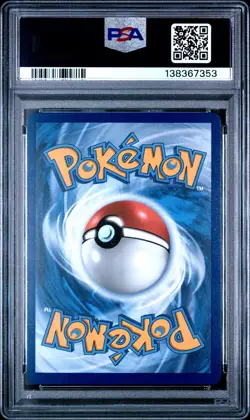 2025 POKEMON MEG EN-MEGA EVOLUTION ILLUSTRATION RARE #141 CLAWITZER PSA 7 - Image 2