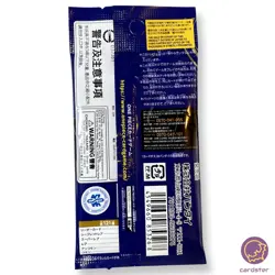 [Pack] ROMANCE DAWN OP-01 ONE PIECE Card Game Japan Booster SEALED - Image 2