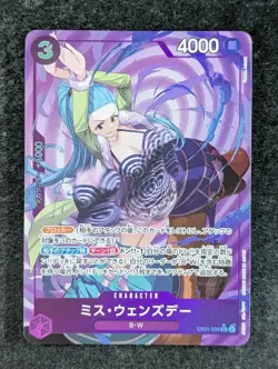 2024 One Piece MS. WEDNESDAY #EB01-034 Memorial Collection Super Rare Japanese - Image 1