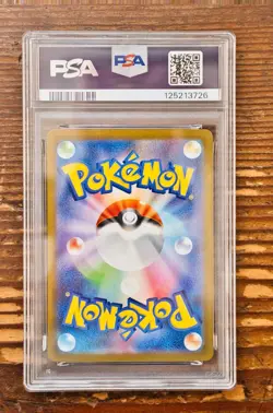 PSA10 Kyurem ex 169/086 Special Art Rare SAR sv11B Black Bolt Pokemon card Japan - Image 2
