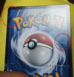 2025 Pokemon Simplified Chiese Captain Pikachu CBB1C 0709 Gem Pack Horizon - Image 3