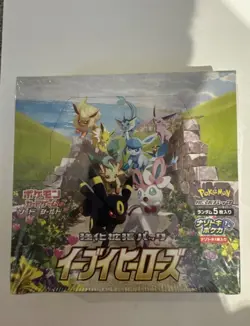 EEVEE HEROES BOOSTER BOX S6a JAPANESE POKEMON TCG - Image 1