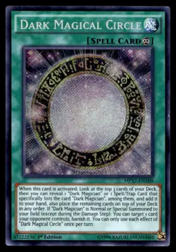 Yu-Gi-Oh TCG 2017 Mega-Tins Mega Pack #MP17-EN100 Dark Magical Circle ScR - Image 1