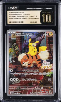 2023 POKEMON SCARLET & VIOLET PROMOS #098 DETECTIVE PIKACHU CGC 10 PRISTINE - Image 1
